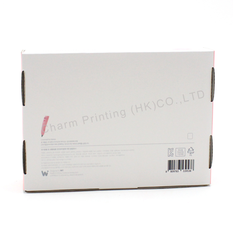 Gift box